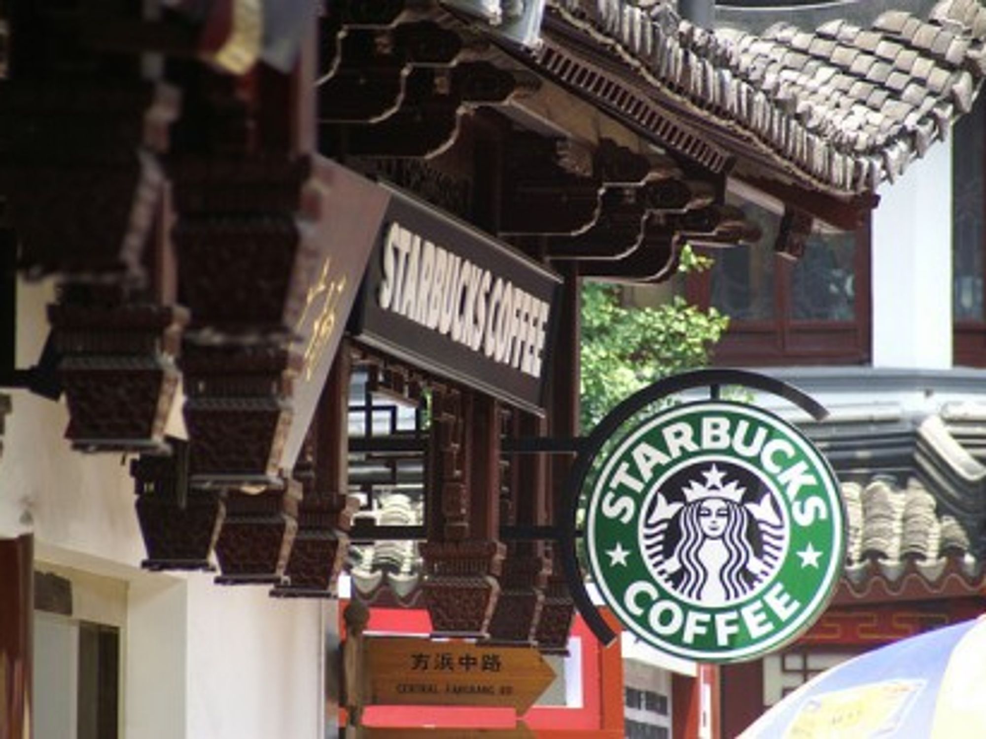 A Starbucks in Shanghai (Joris Leermakers)