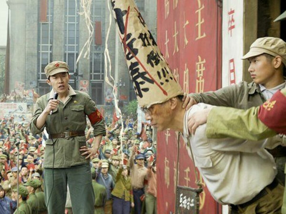 A still from an episode of "3 Body Problem"