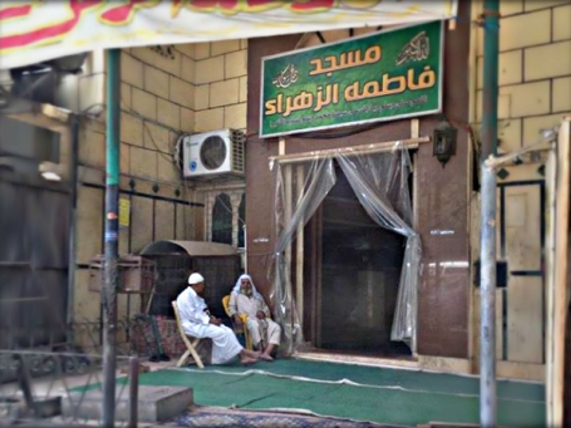 A street scen in Ain Shams