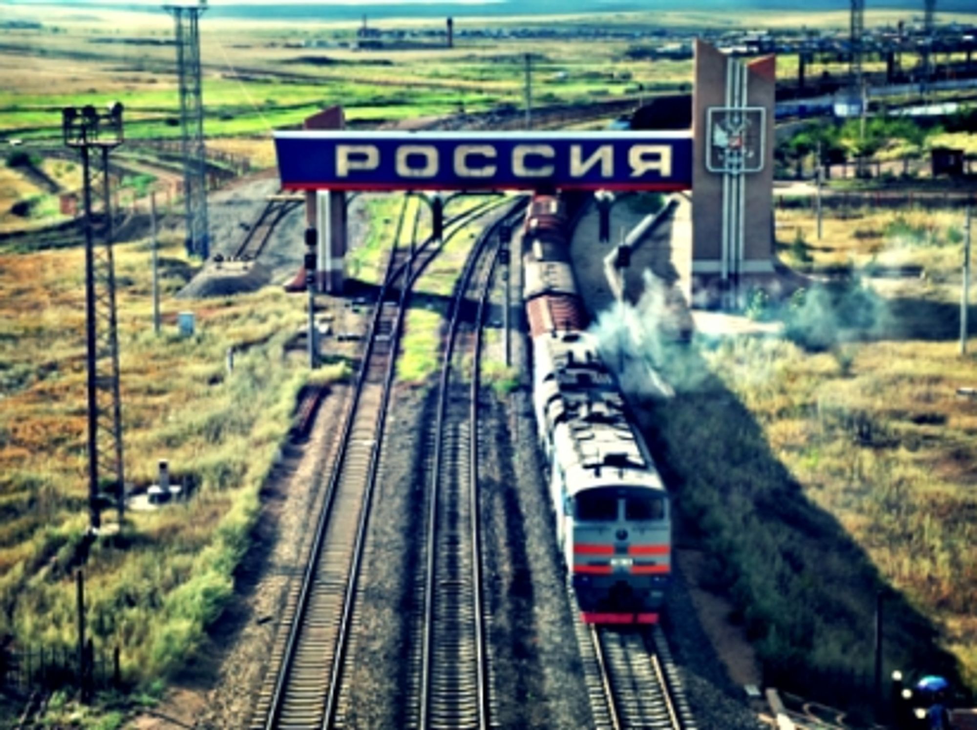 A train on the Trans-Siberian Railway
