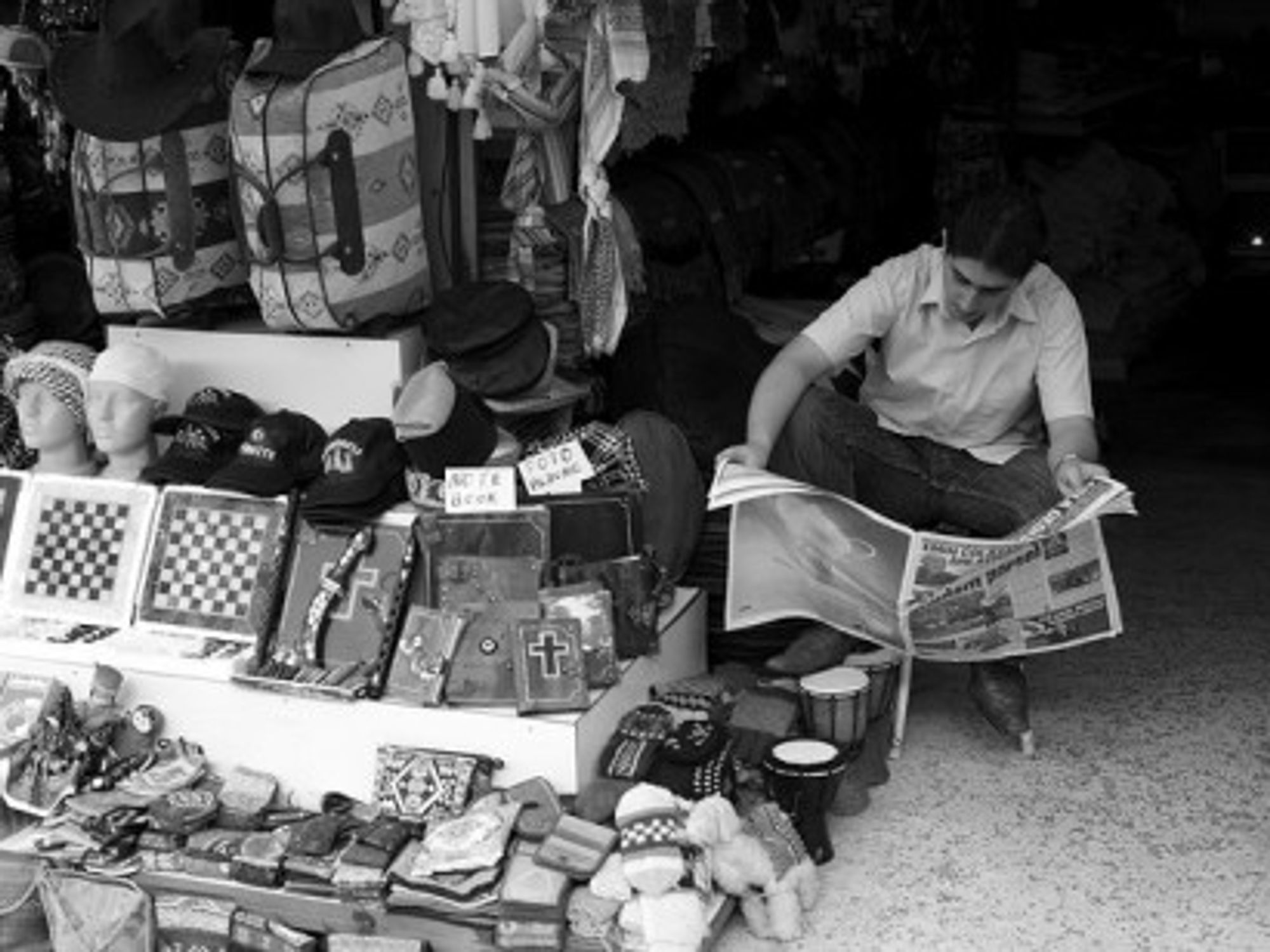 A Turkish newspaper reader (jikatu)