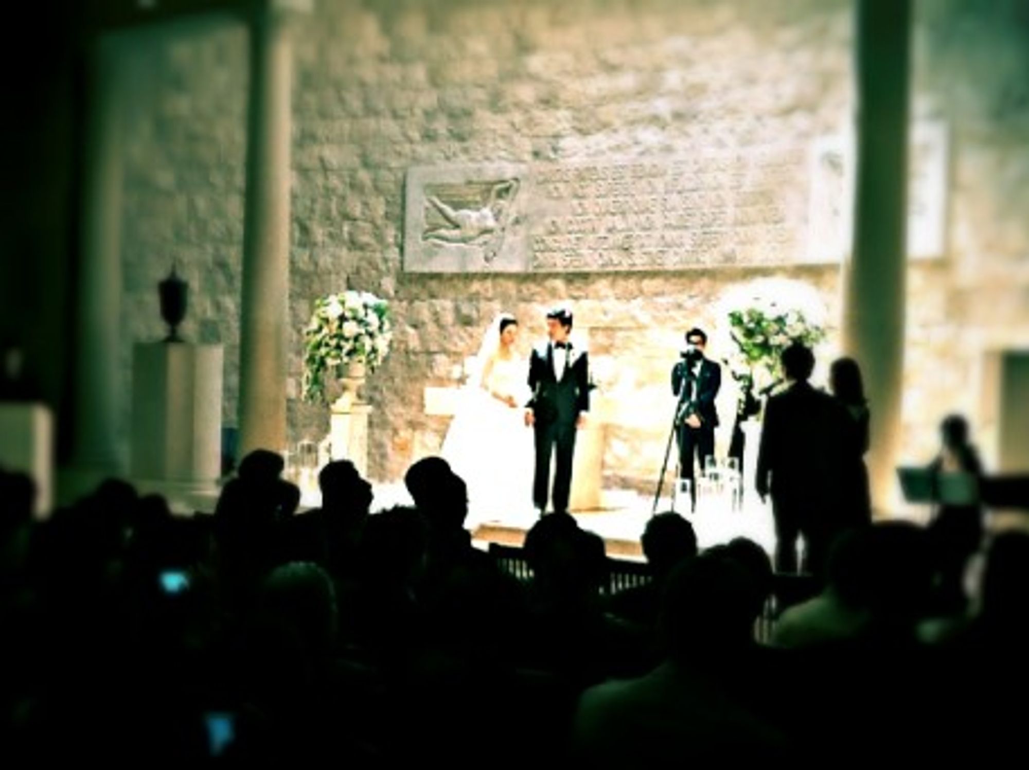 A wedding in Gangnam
