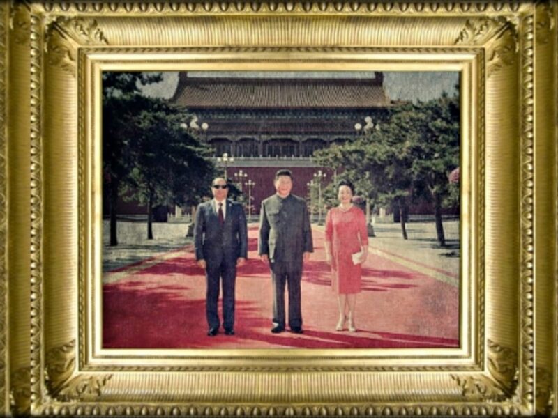 Abdel Fattah al-Sisi, Xi Jinping and his wife Peng Liyuan in Beijing on Sept. 3