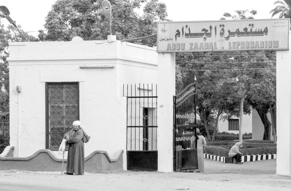 Abu Zaabal colony