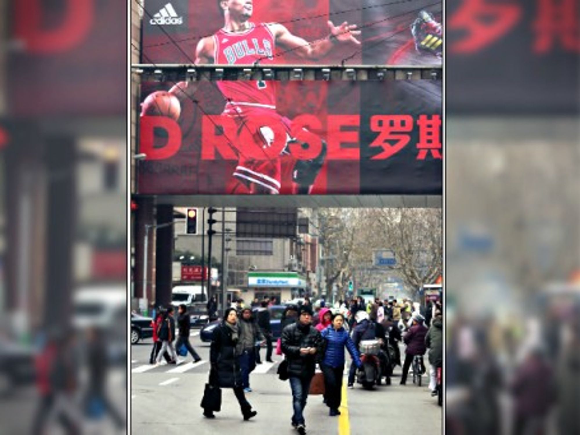 Adidas ad in Shanghai. Back in the game?