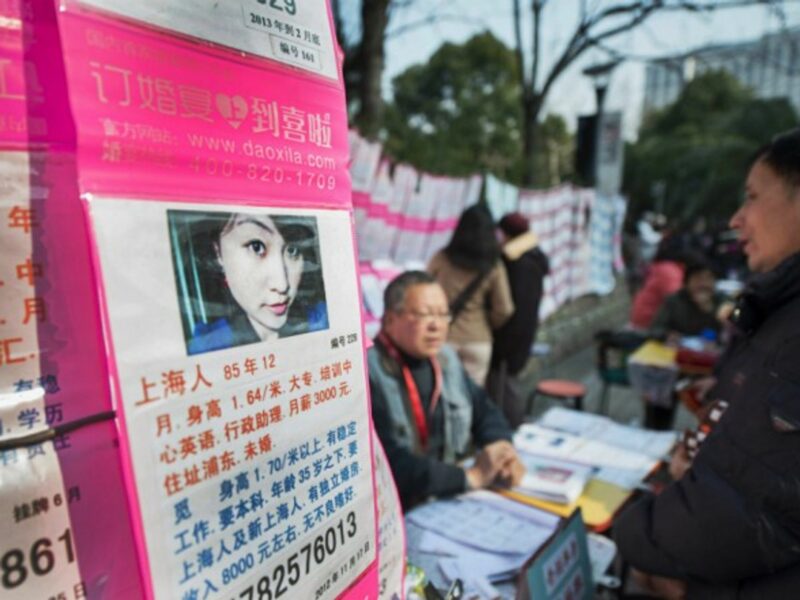 Advertisements at the marriage market in Shanghai's People's Park