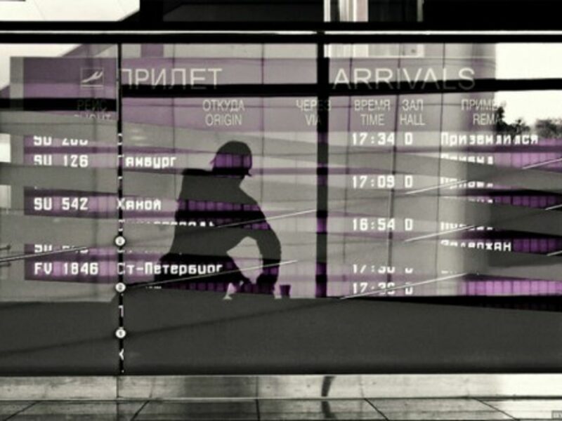 Airport in Moscow