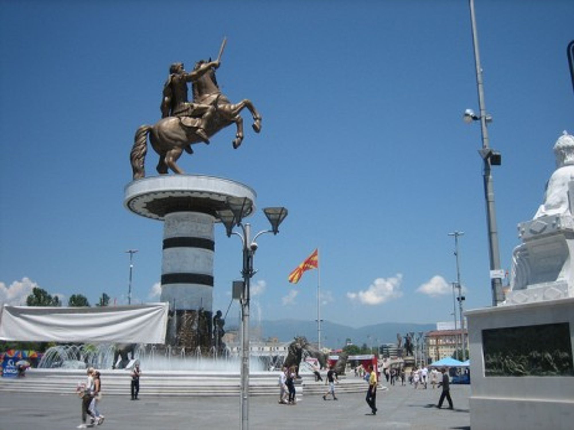 Alexander the Great