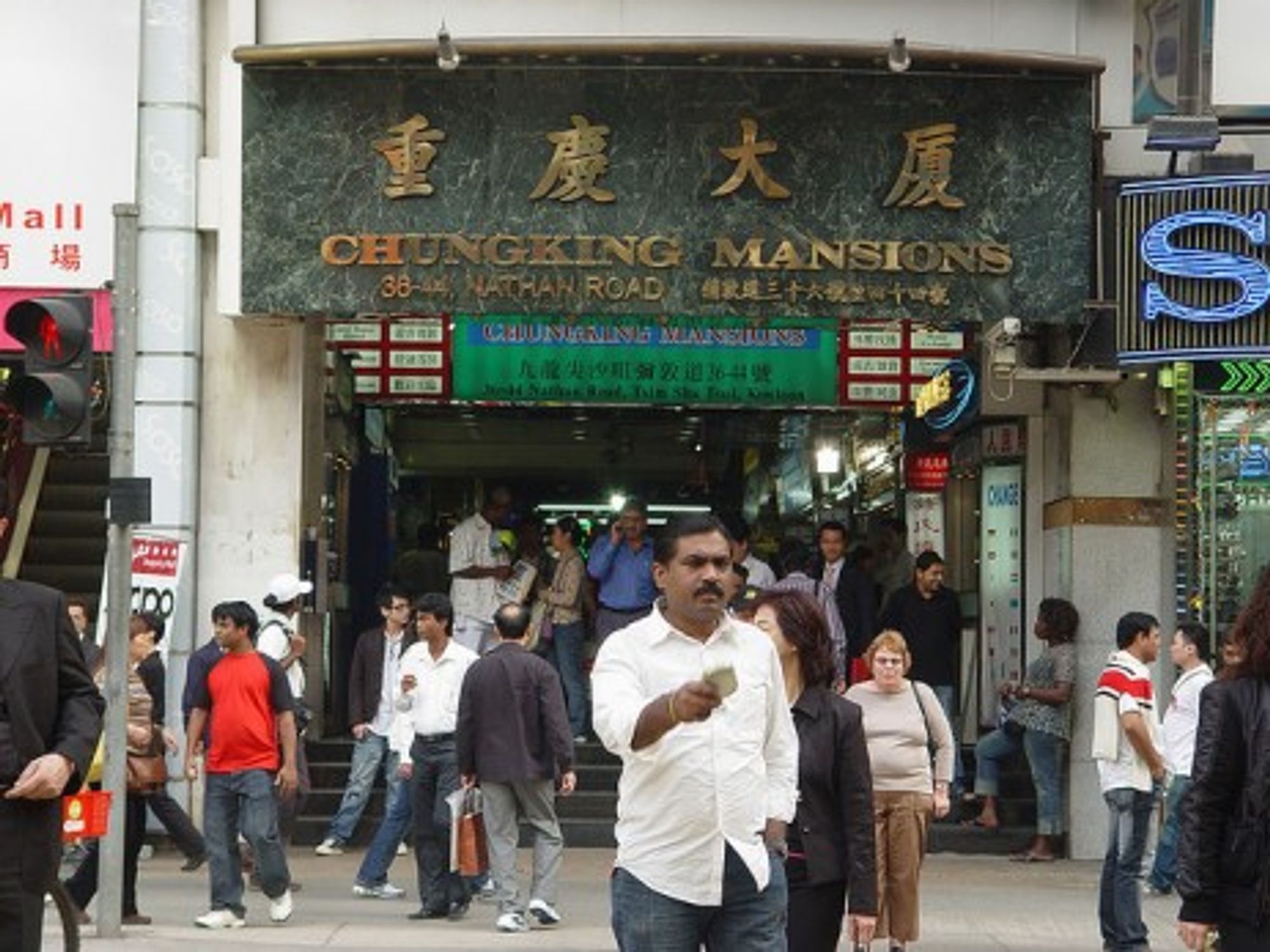 All the world comes to Chungking (Cheung Fun)