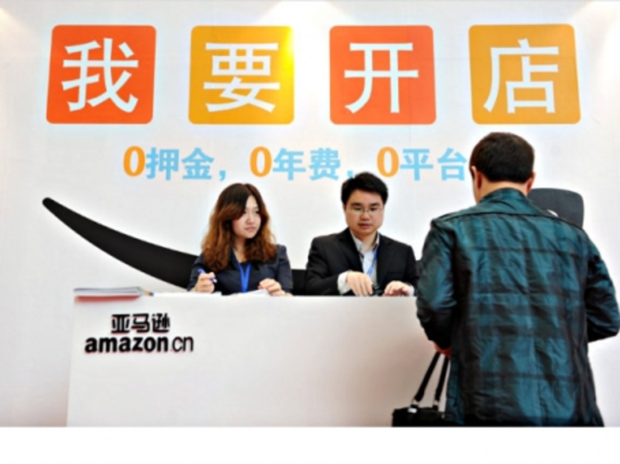 Amazon is booming in China