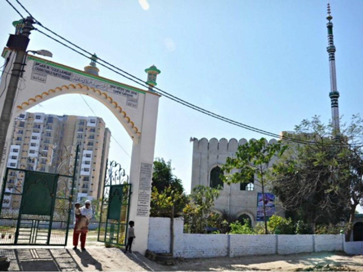 Ambar mosque