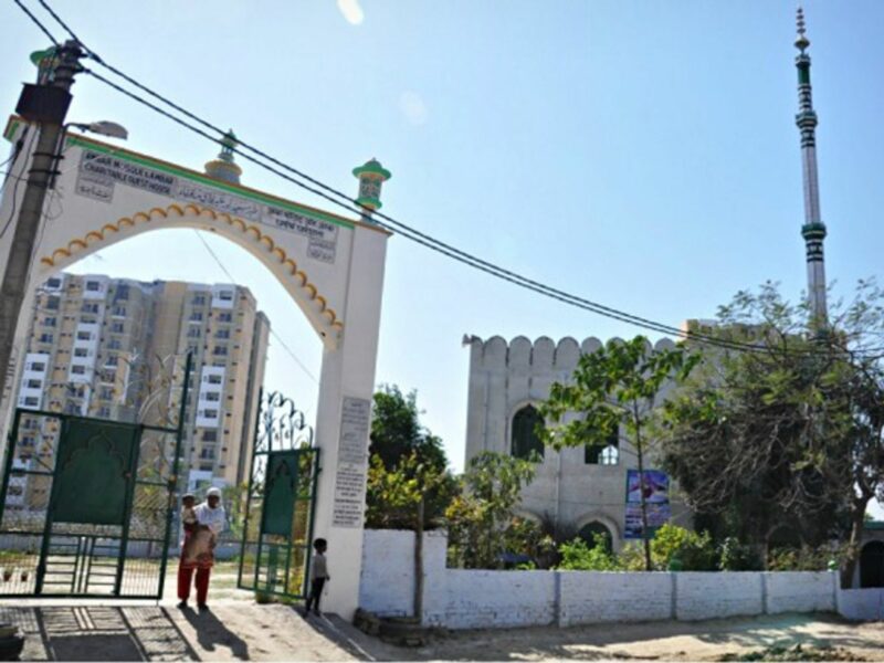 Ambar mosque