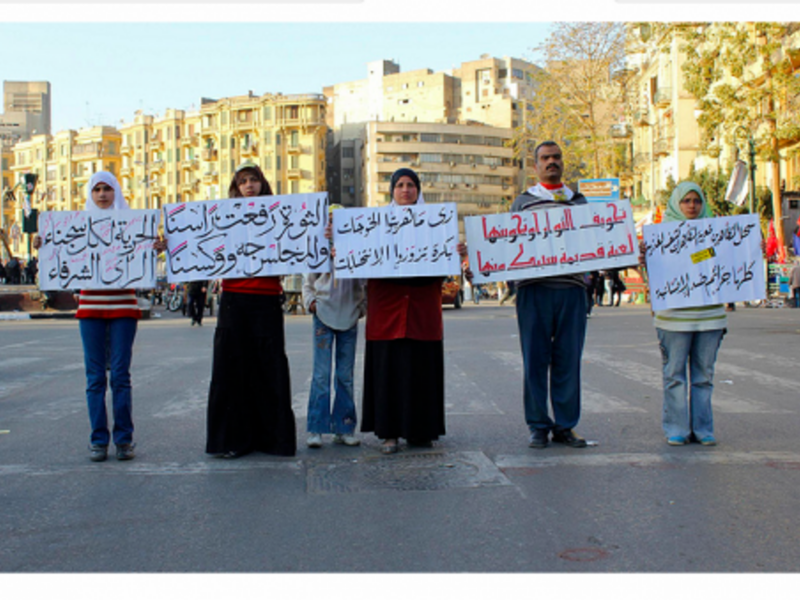 An Egytian family has their say in Tahrir Square on March 9 (Gigi Ibrahim)