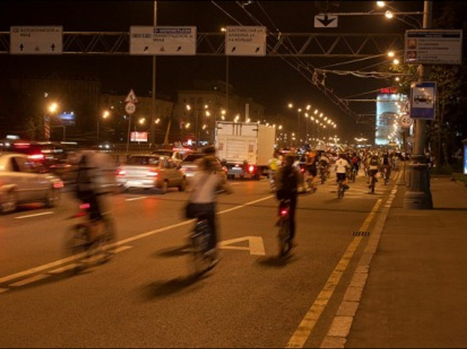 An evening ride in Moscow