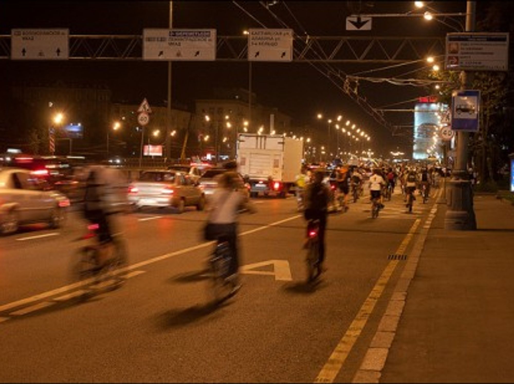 An evening ride in Moscow