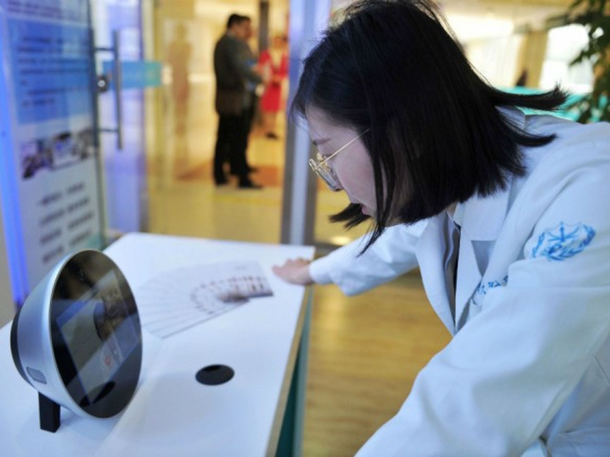 An example of Artifical Intelligence in daily life at a hospital in China