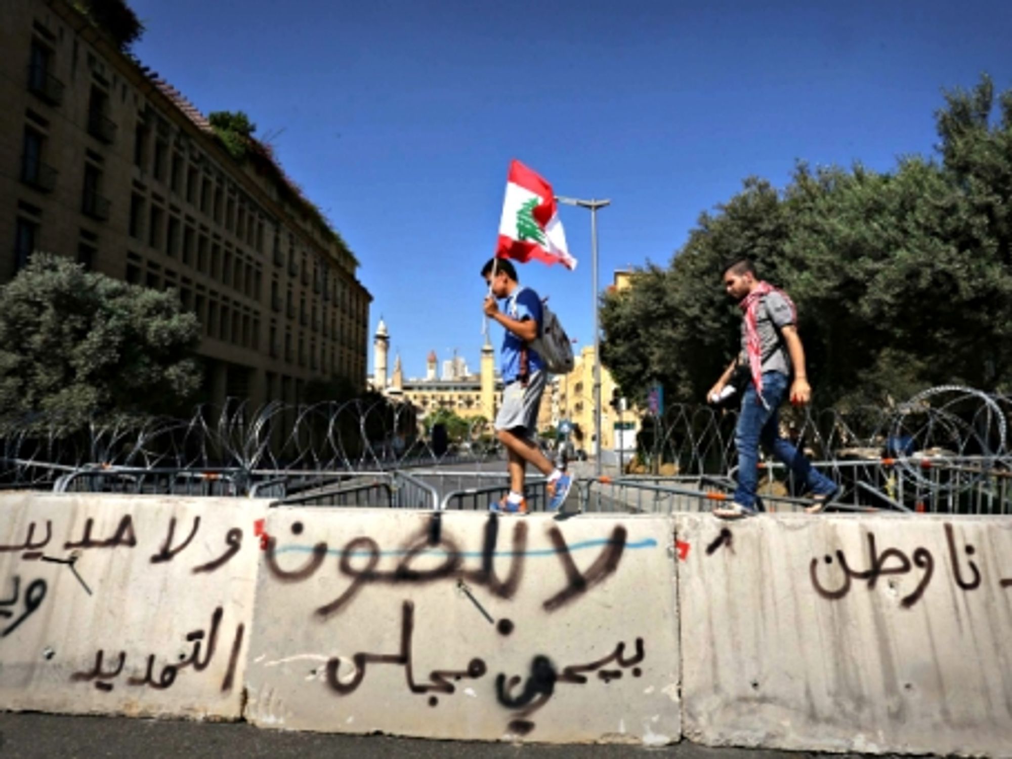 Anti-government protest in Beirut on Sept. 20