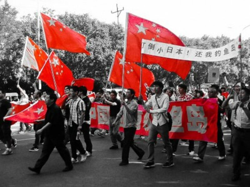 Anti-Japan protests in China