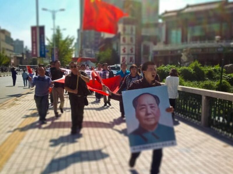 Anti-Japan rally in Shenyang, China