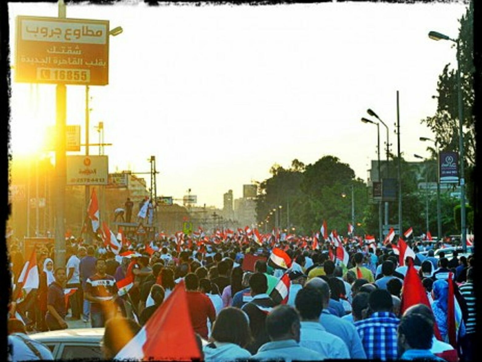Anti-Morsi protest in Egypt on June 28, 2013