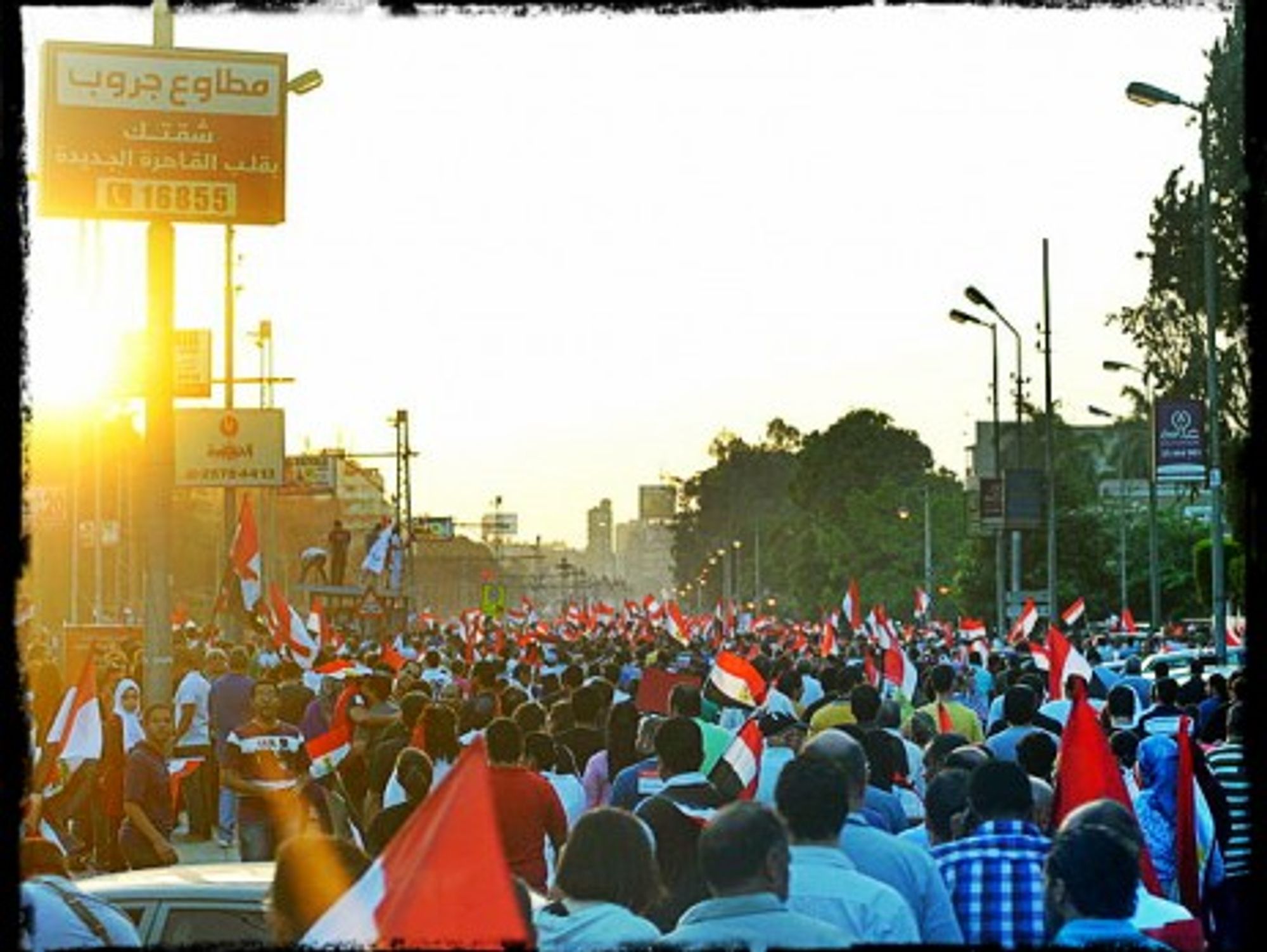 Anti-Morsi protest in Egypt on June 28, 2013