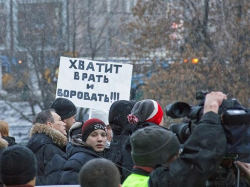 Anti-Putin protests in Moscow. The sign reads: