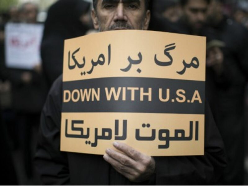 Anti-U.S. rally in Tehran