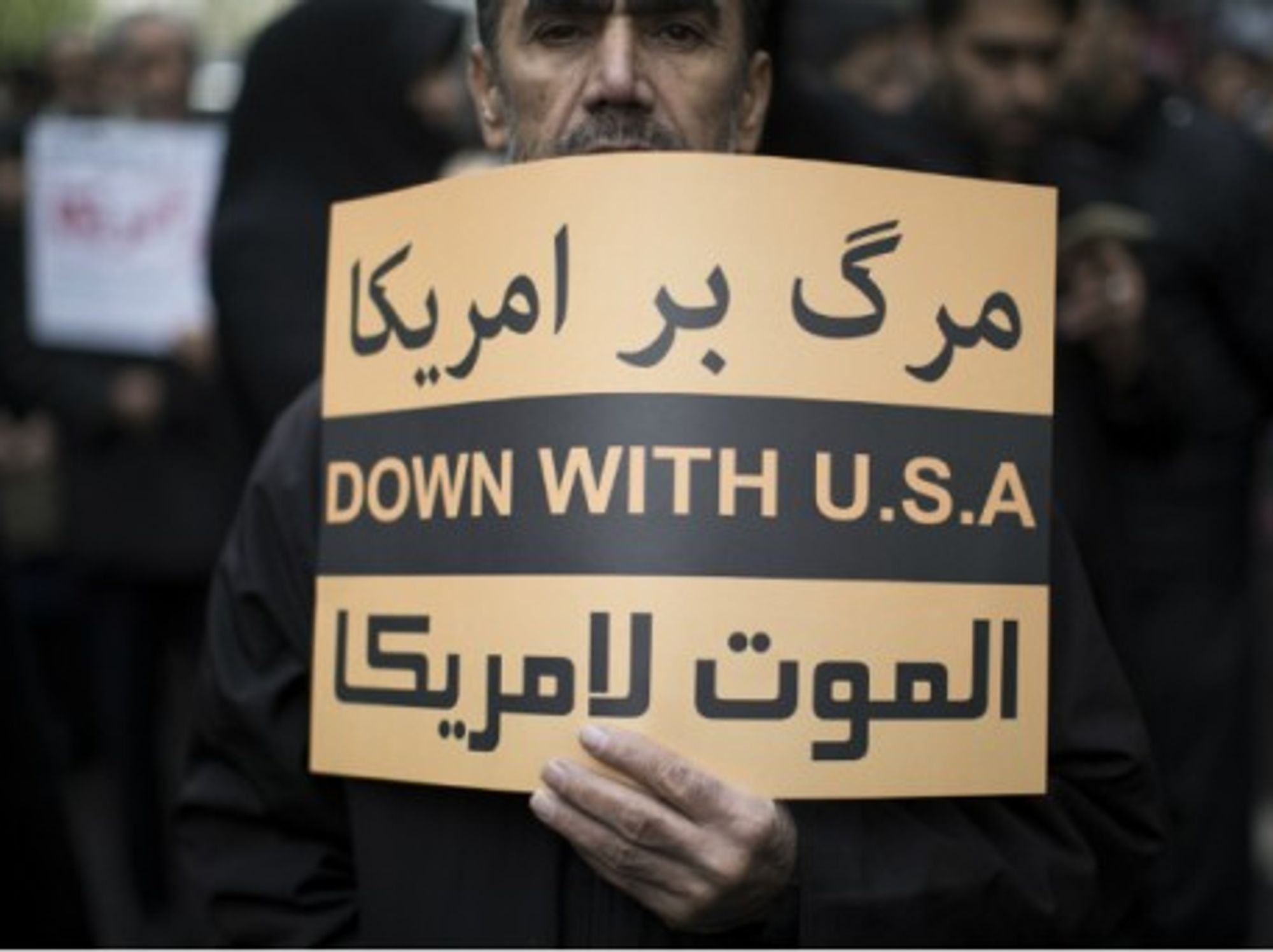 Anti-U.S. rally in Tehran