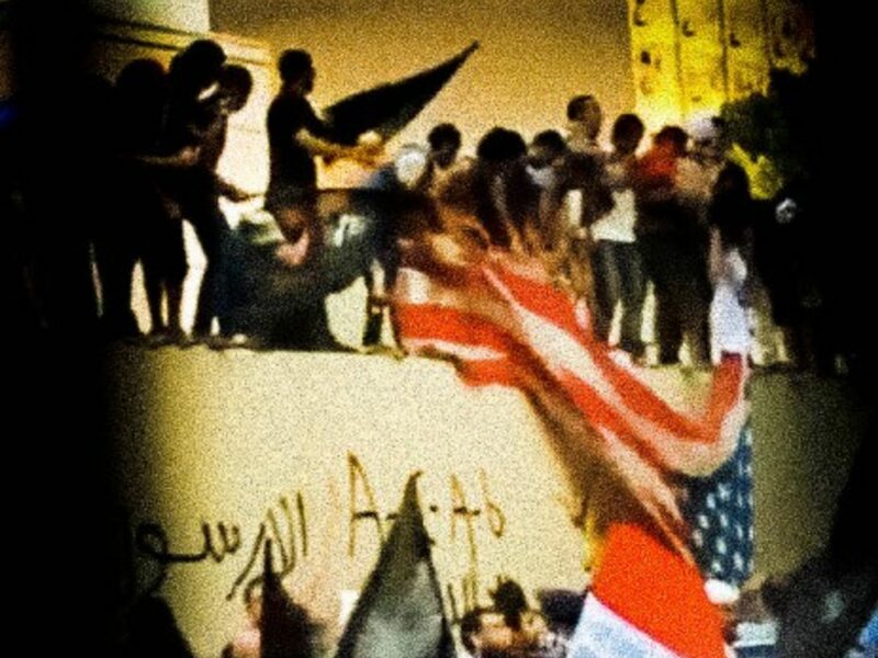 Anti-US protests