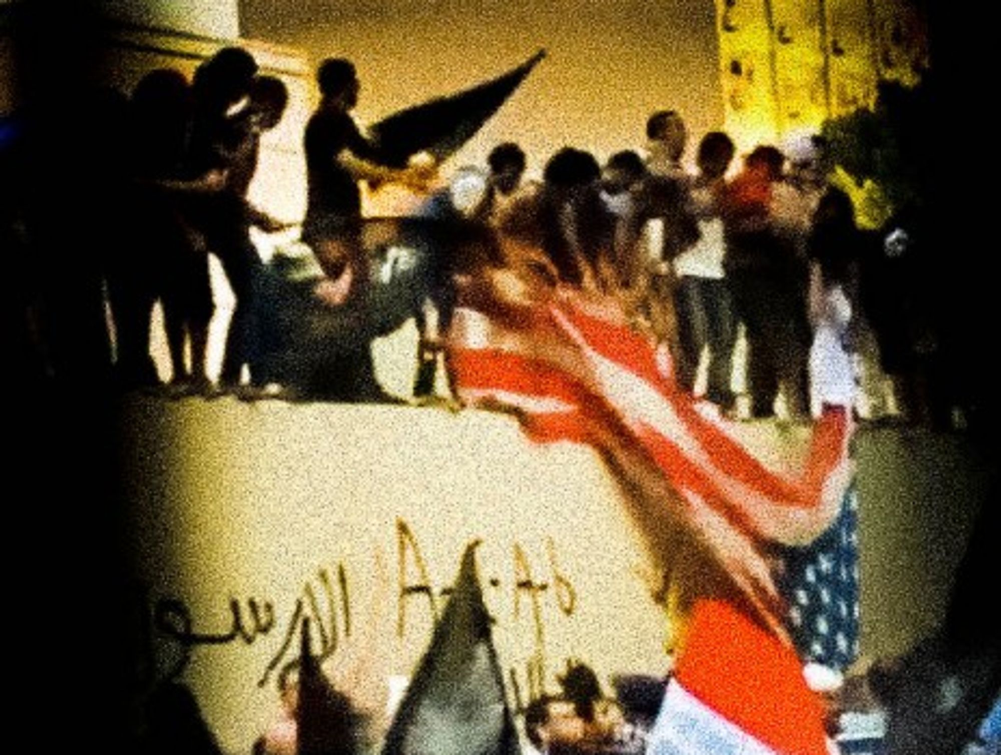 Anti-US protests