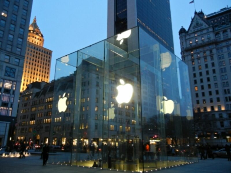 Apple's New York flagship store