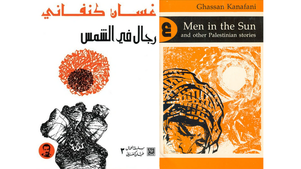 Arabic and 1991 English covers of Men in the Sun by Ghassan Kanafani.