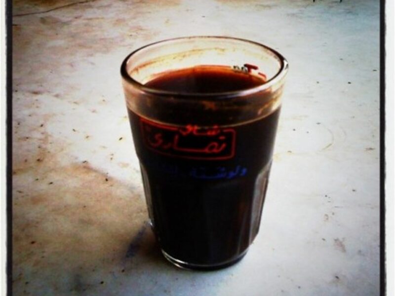 ARABICA - A Daily Shot Of What the Arab World is Saying/Hearing/Sharing