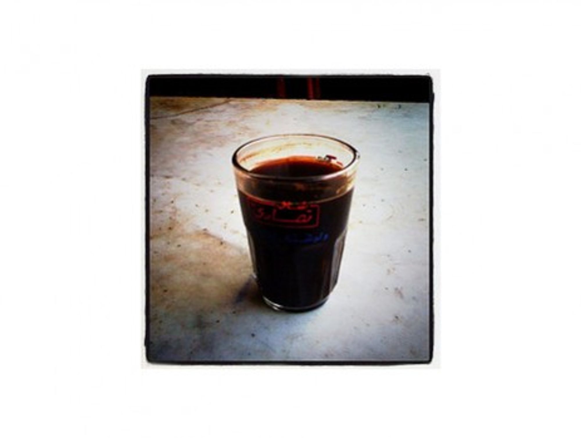 ARABICA - A Daily Shot Of What the Arab World Is Saying/Hearing/Sharing