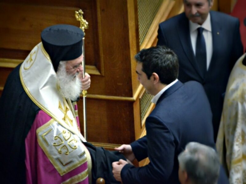 Archibishop of Greece Ieronymos and Prime Minister Alexis Tsipras in Athens in February