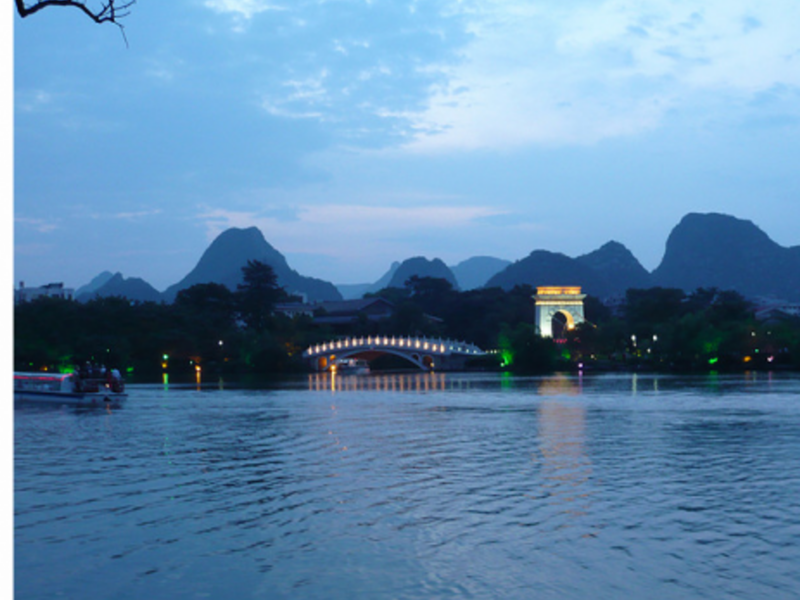Artificial lake of Guilin