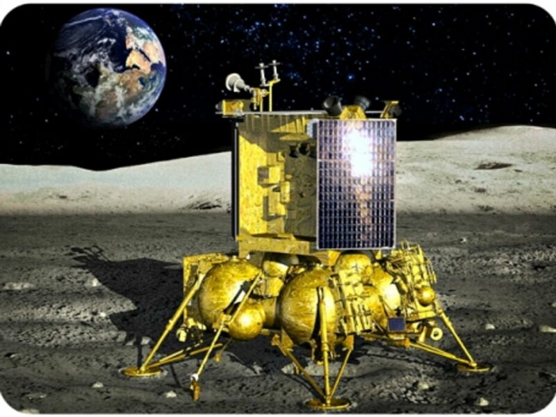Artist's impression of a Russian Luna-Glob module on the surface of the Moon