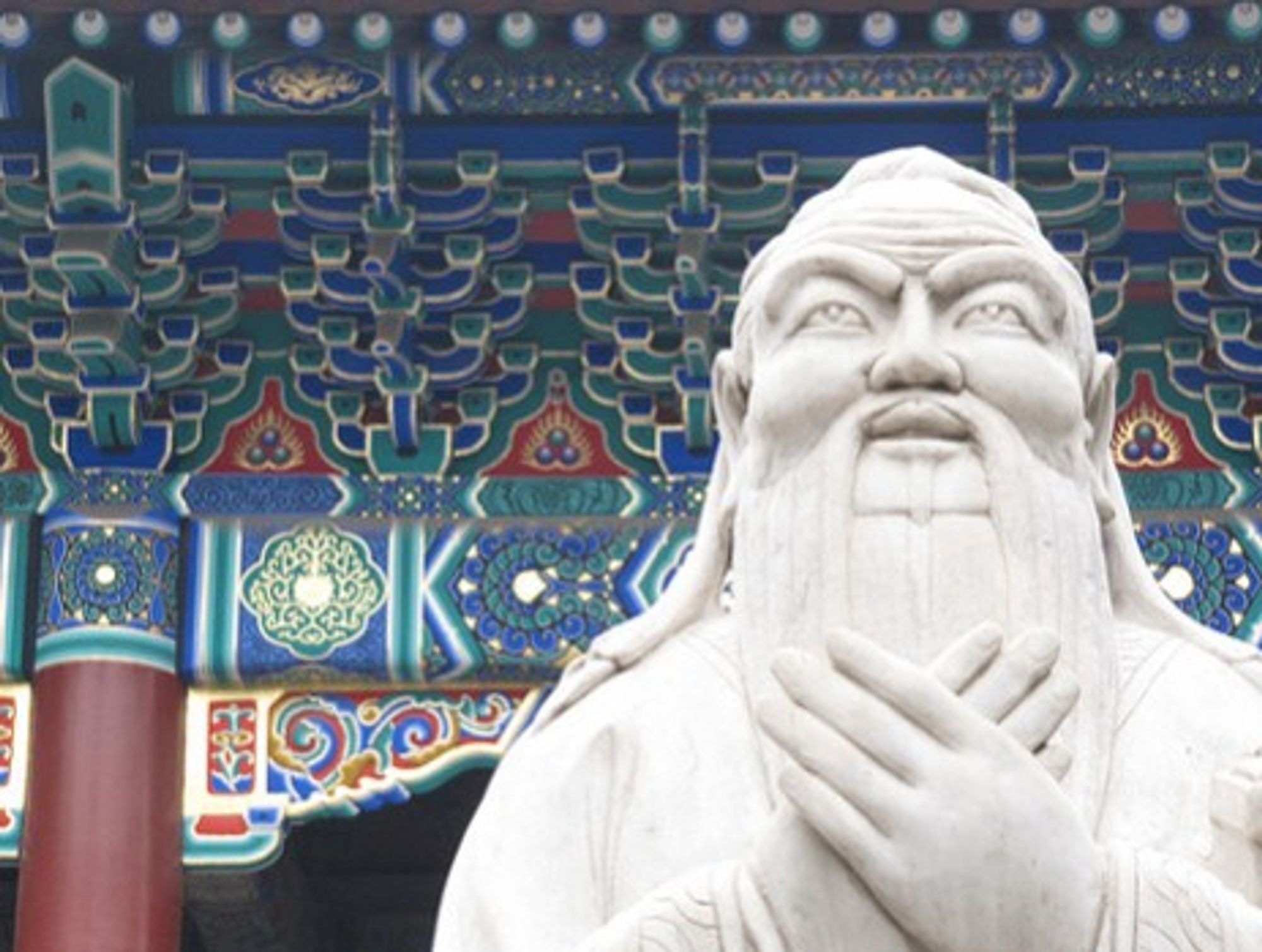 ASIA: A Bridge Called Confucius
