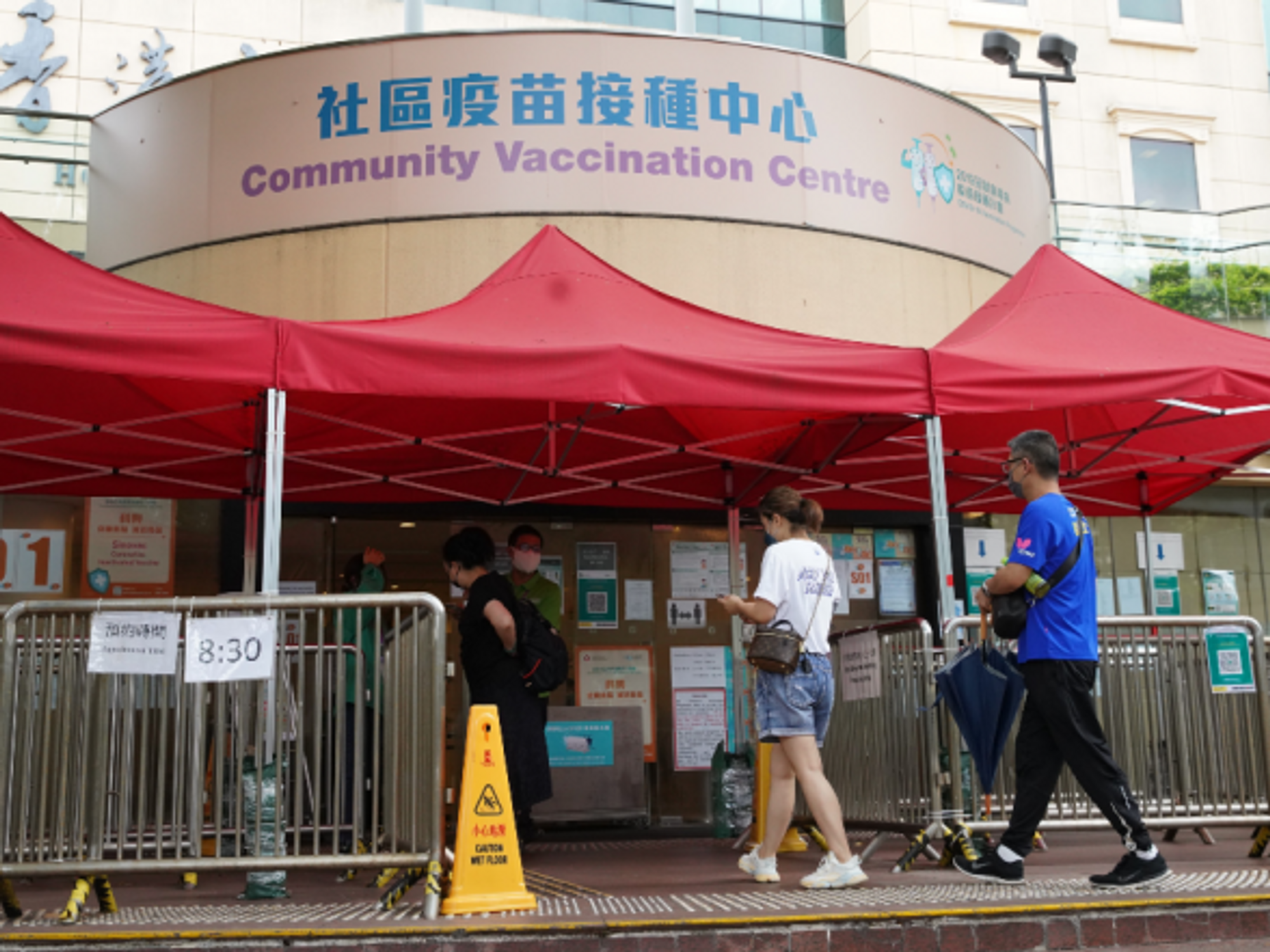 At a COVID vaccination center in Hong Kong