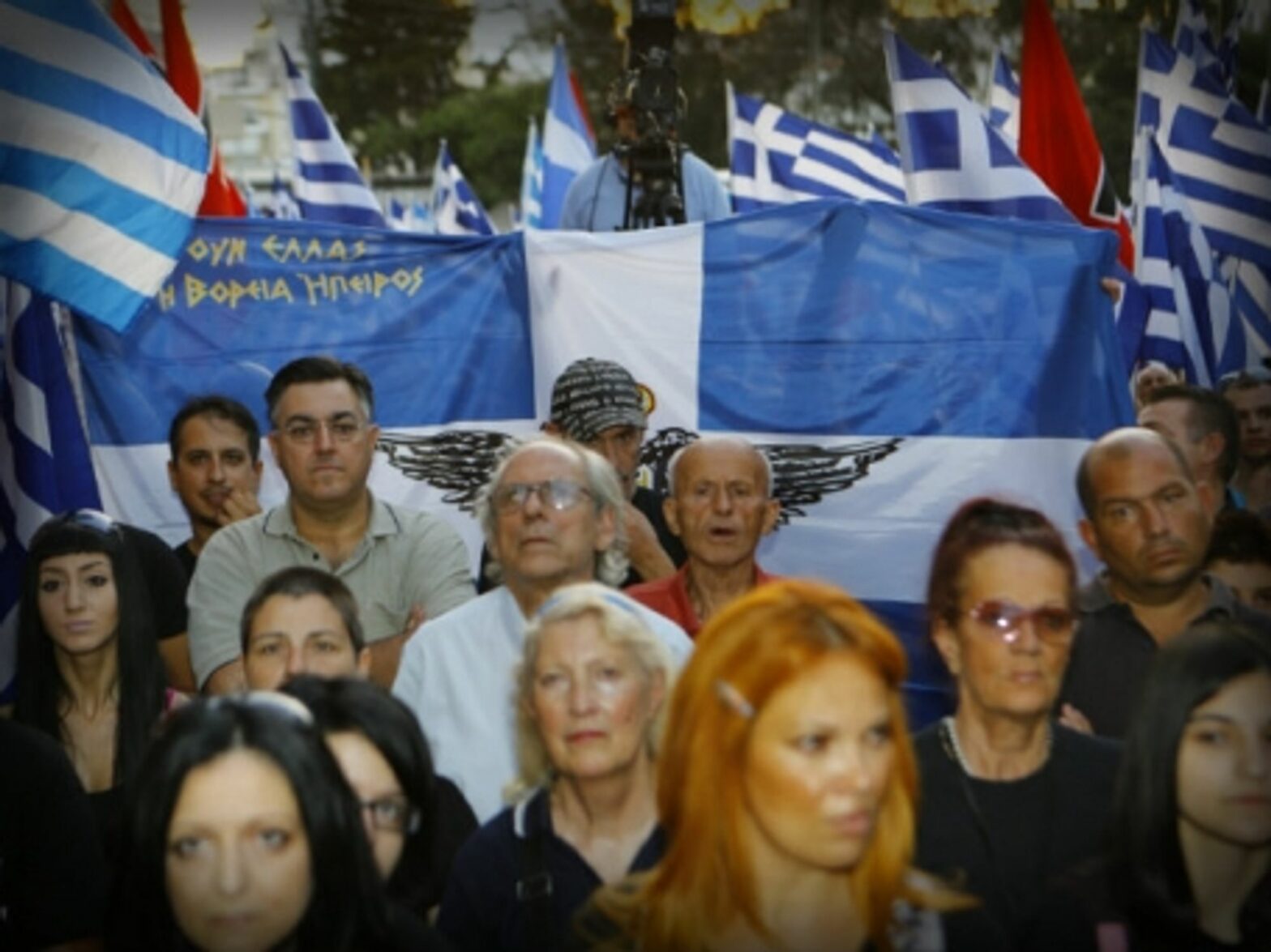 At a Golden Dawn rally in Athens last September.