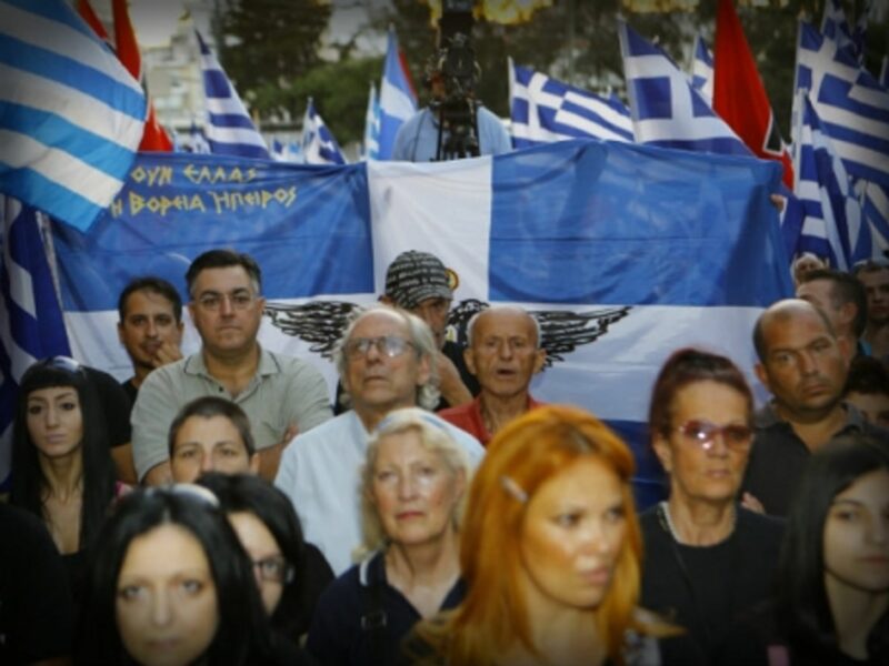 At a Golden Dawn rally in Athens last September.