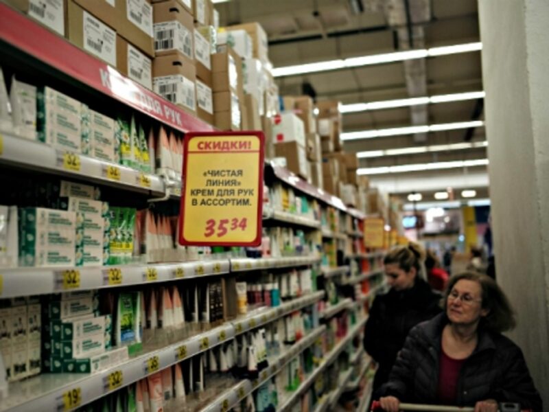 At a supermarket in Moscow