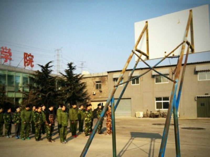 At China Young Mental Development Base
