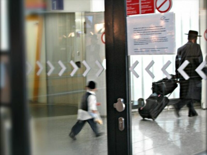 At Frankfurt airport