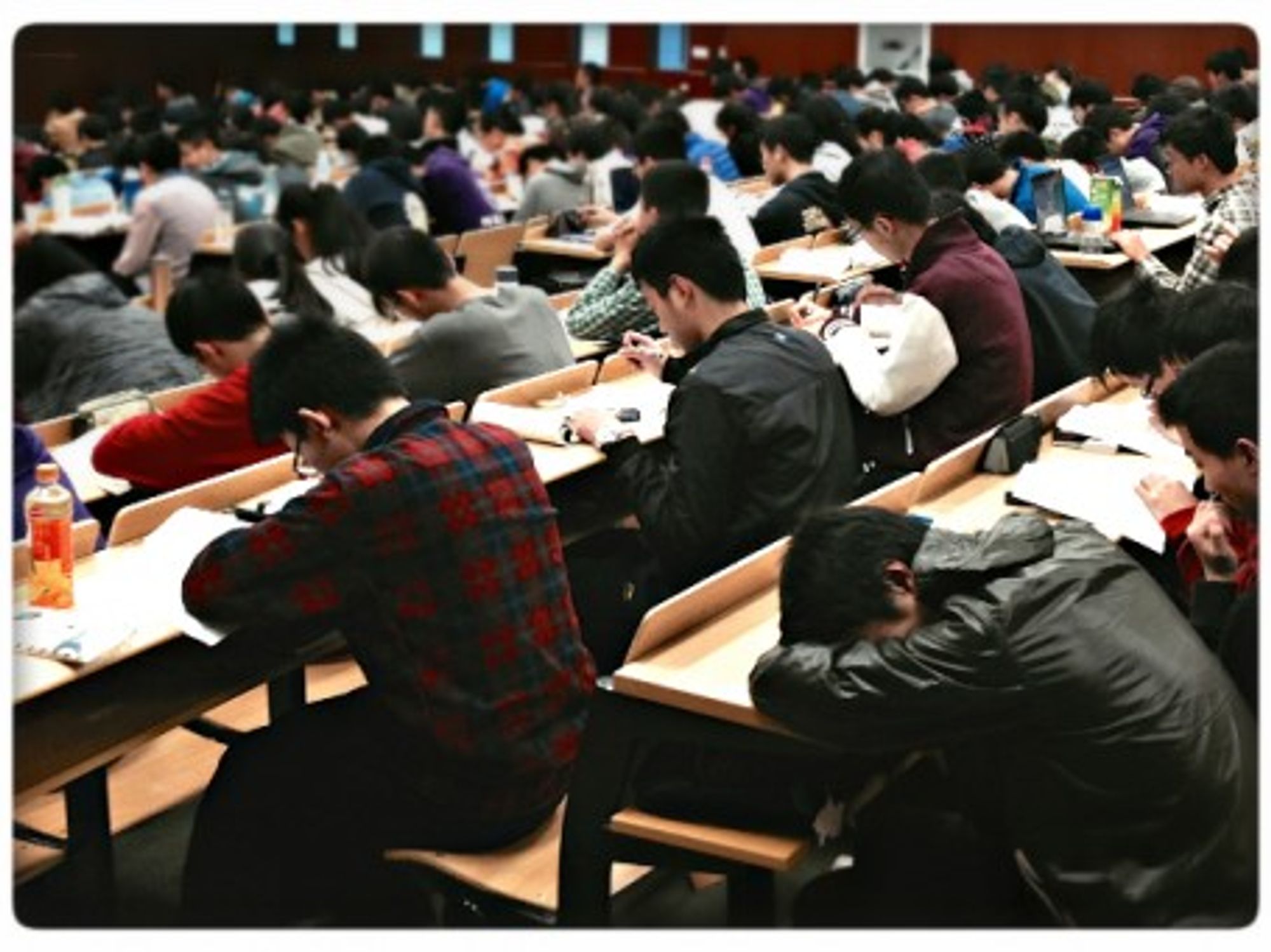 At Nanjing university