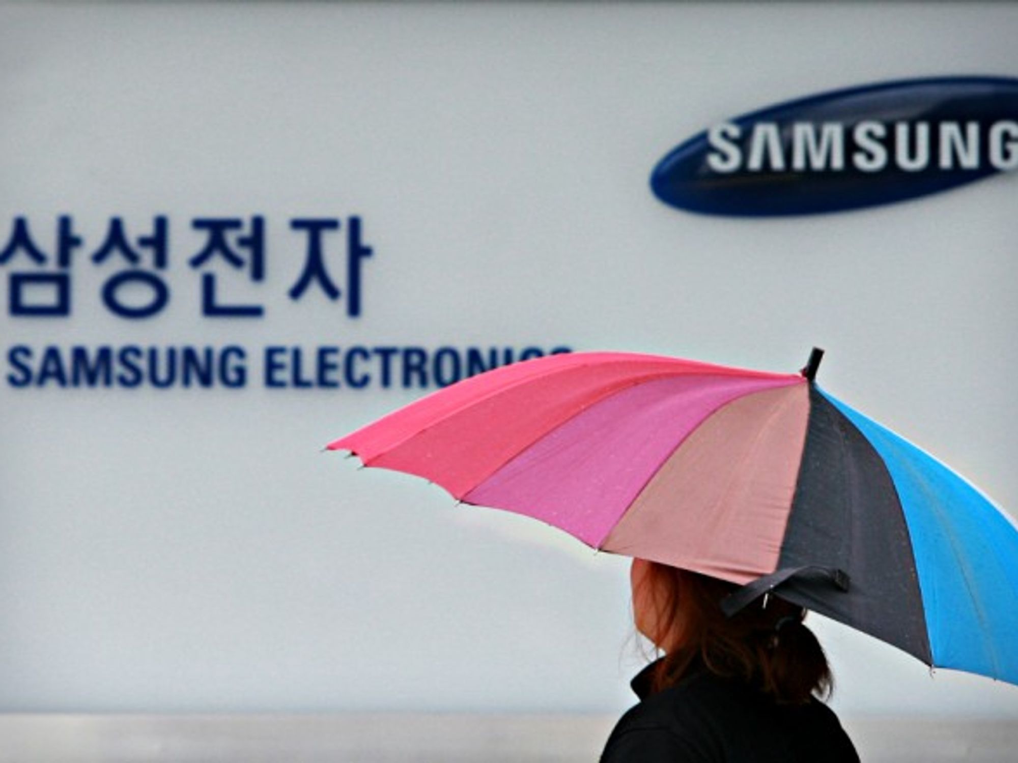 At Samsung's Seoul HQ