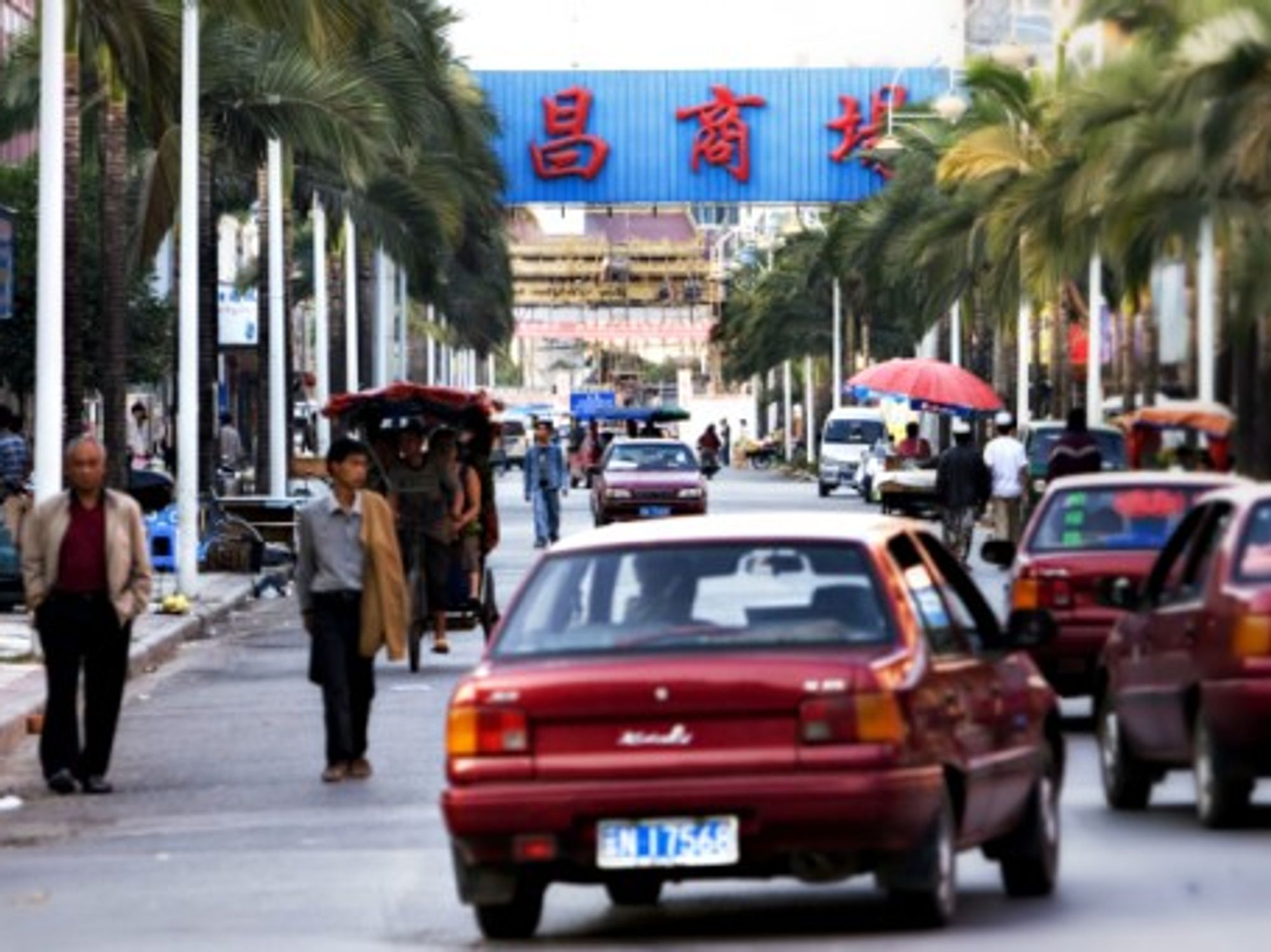 At the border between Myanmar and China