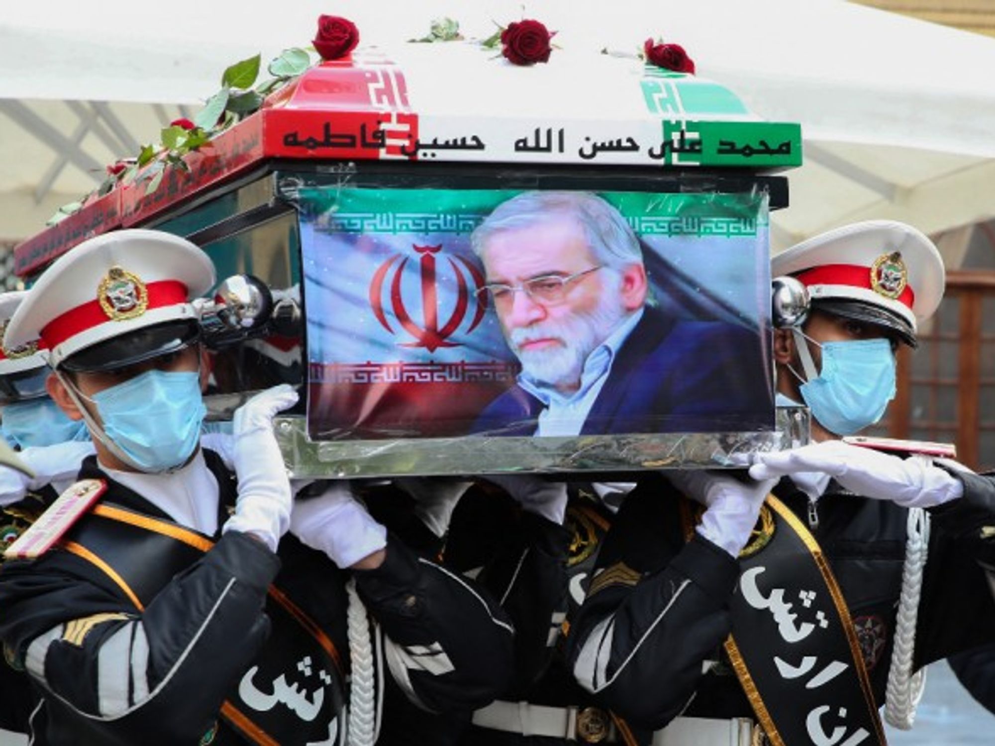 At the funeral Of Iranian nuclear scientist Mohsen Fakhrizadeh