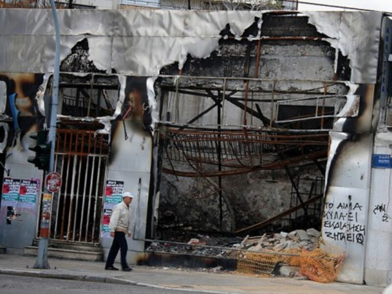 Athens keeps on crumbling (christine zenino)