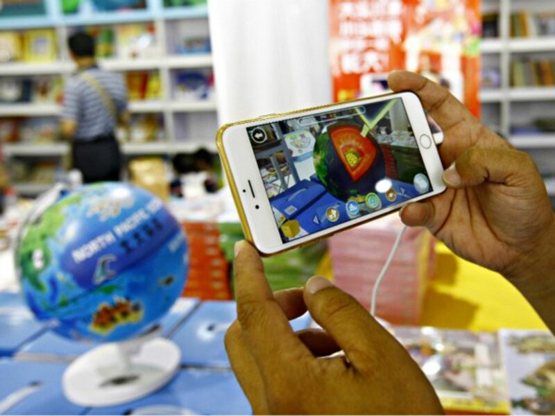 Augmented reality on an iPhone